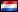 FLINTERDIJK sailing ensign flag